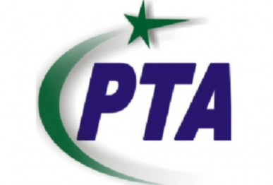 pta clarifies false reports of twitter blocking pakistan govt account in g b