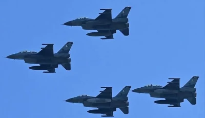 paf jets deployed to saudi airbase says riyadh paf jets deployed to saudi airbase says riyadh