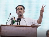 bilawal backs same day voting nationwide bilawal backs same day voting nationwide