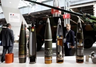 france bans israeli officials from arms show france bans israeli officials from arms show