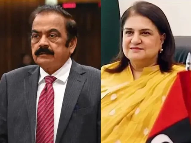 Sana’s ‘beggar’ remark draws BISP rebuke