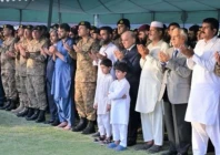 funeral held for mi 17 martyrs