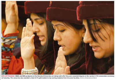 determined to succeed hamdard university graduates confident they can beat the competition