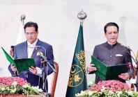 pml n s barrister syed iftikhar ali gillani takes oath as the new ajk pm photo express