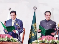 pml n s barrister syed iftikhar ali gillani takes oath as the new ajk pm photo express pml n s barrister syed iftikhar ali gillani takes oath as the new ajk pm photo express
