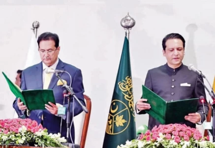 pml n s barrister syed iftikhar ali gillani takes oath as the new ajk pm photo express pml n s barrister syed iftikhar ali gillani takes oath as the new ajk pm photo express