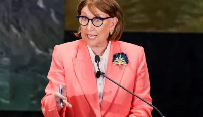 rebeca grynspan ahead in informal poll for un chief rebeca grynspan ahead in informal poll for un chief
