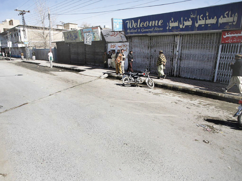 businesses are shut in response to a strike call by aswj photo online