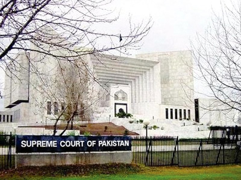 file photo of supreme court of pakistan photo file