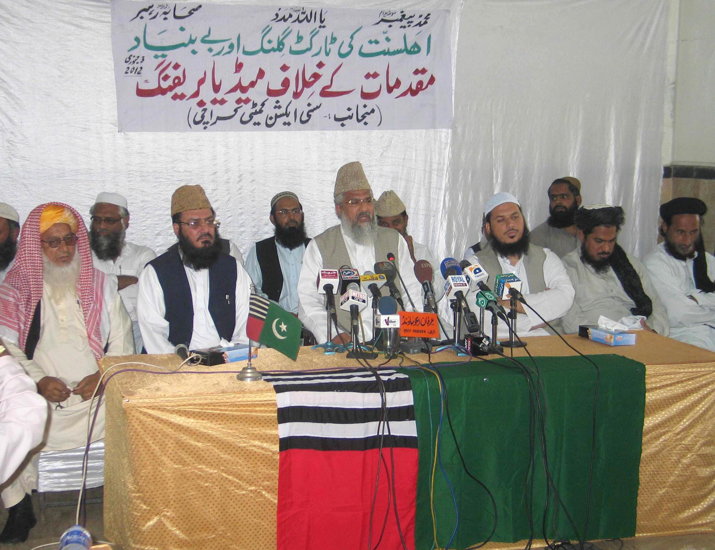 file photo of chief of ahle sunnat wal jamaat aswj ahmed ludhianvi speaking at a press conference photo irfan ali express