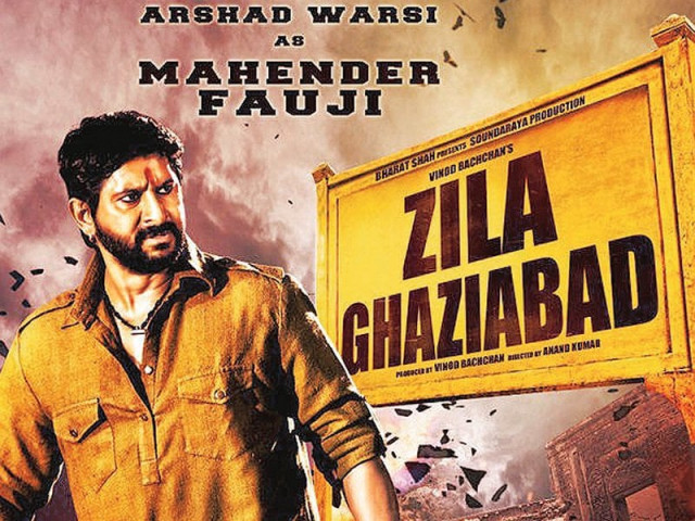 unnecessary love stories and lack of a storyline makes zila ghaziabad an unbareable watch photo file unnecessary love stories and lack of a storyline makes zila ghaziabad an unbareable watch photo file