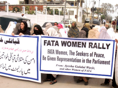 protest representation of fata women in parliament demanded protest representation of fata women in parliament demanded