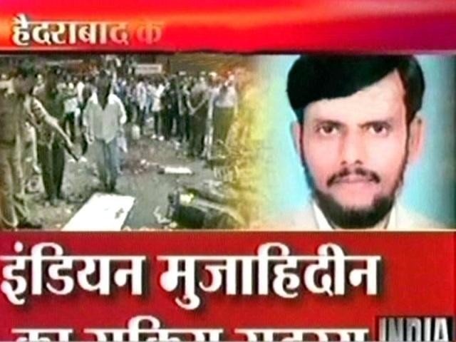 india tv broadcasts photo of deceased member of sindh assembly manzar imam for suspect in hyderabad blasts