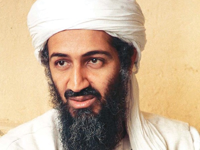 file photo of osama bin laden photo file