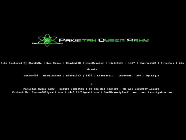 the page pakistan cyber army replaced a defaced page on hrcp 039 s website the page pakistan cyber army replaced a defaced page on hrcp 039 s website