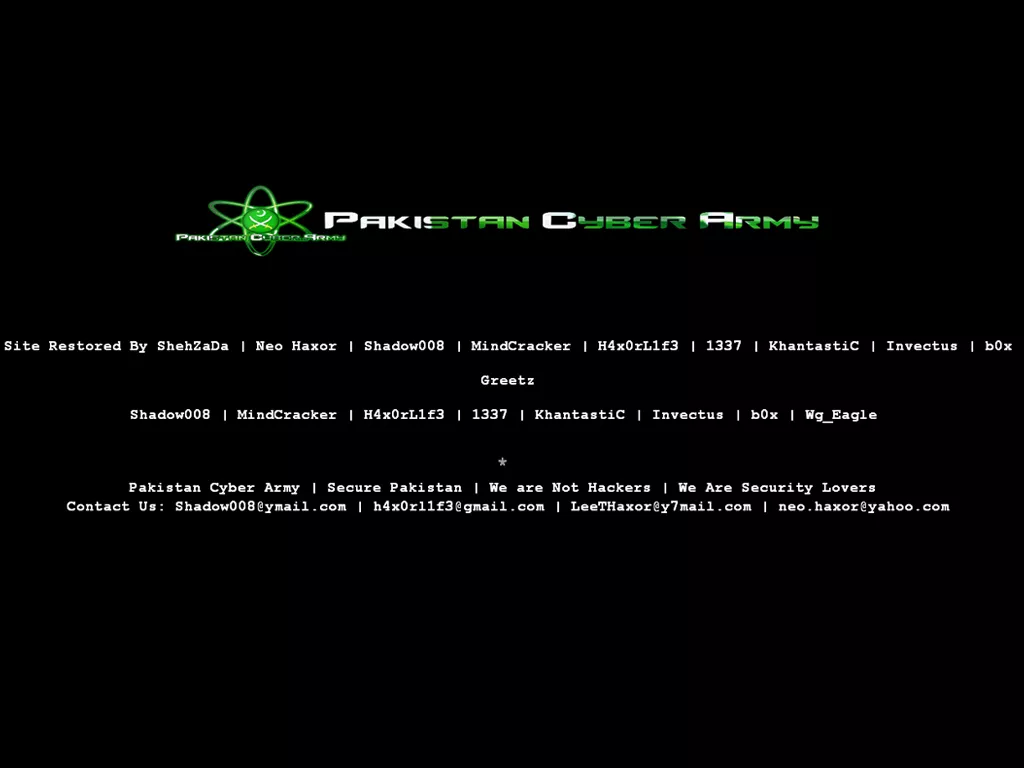 the page pakistan cyber army replaced a defaced page on hrcp 039 s website the page pakistan cyber army replaced a defaced page on hrcp 039 s website