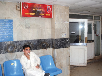 healthcare k p to sponsor cardio treatment at public hospitals healthcare k p to sponsor cardio treatment at public hospitals