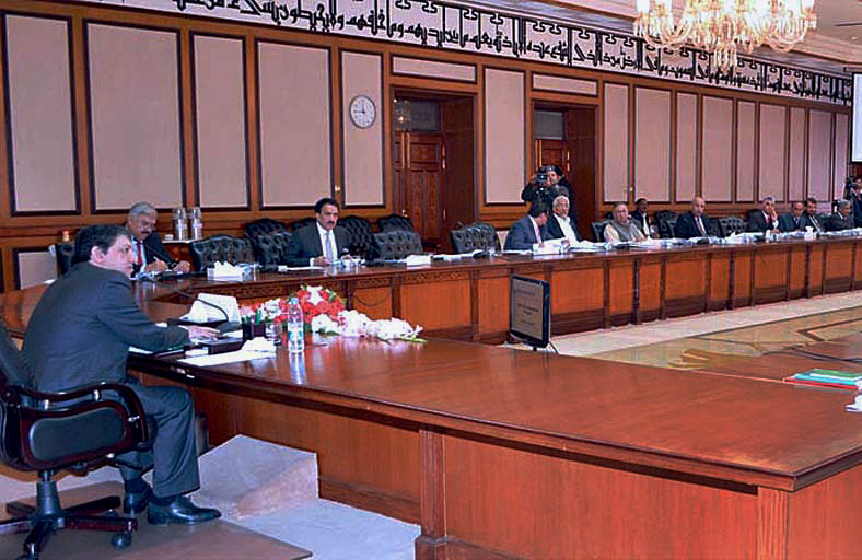 finance minister saleem mandviwala chairing the ecc meeting photo app