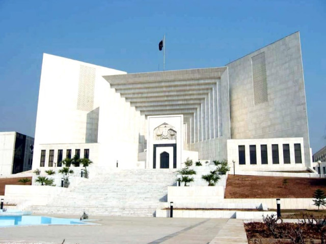 supreme court of pakistan photo file supreme court of pakistan photo file