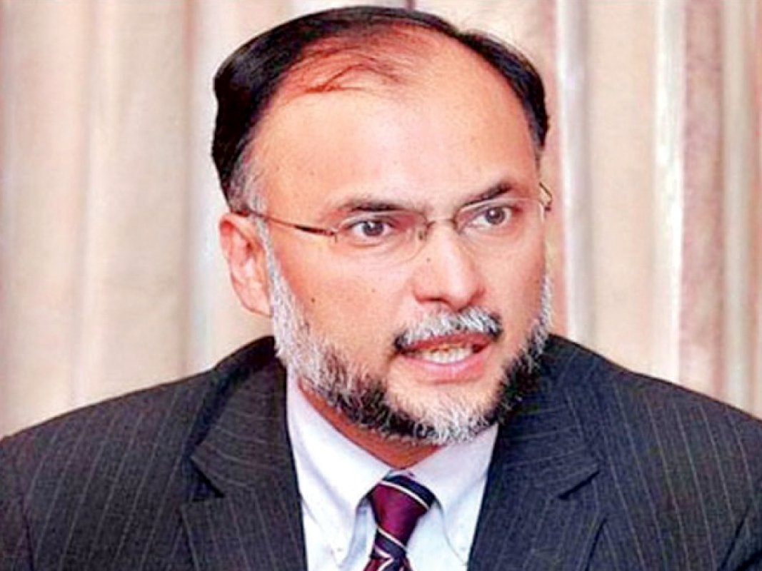 pakistan muslim league nawaz pml n general secretary ahsan iqbal photo file