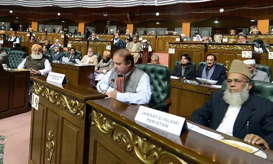 pml n chief nawaz sharif addressing the all parties conference in islamabad on thursday photo inp pml n chief nawaz sharif addressing the all parties conference in islamabad on thursday photo inp