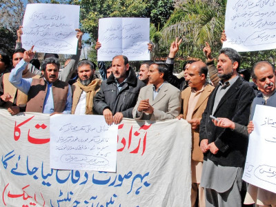 security concerns protests across province tribal areas against attack on journalist
