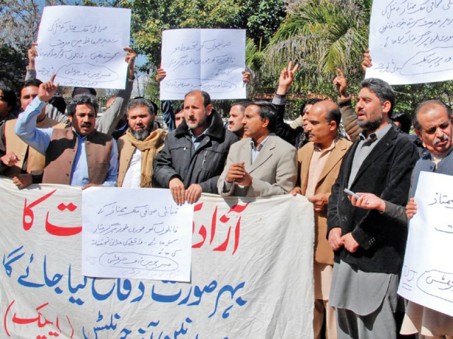 a protest was held outside the peshawar press club against the lack of security provided to media personnel especially in volatile regions photo express a protest was held outside the peshawar press club against the lack of security provided to media personnel especially in volatile regions photo express