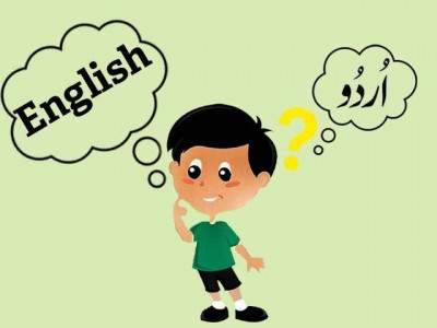 i think pray and speak in english so why should i speak to my children in urdu i think pray and speak in english so why should i speak to my children in urdu