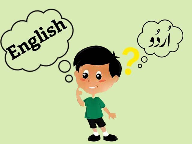 I Think Pray And Speak In English So Why Should I Speak To My Children In Urdu