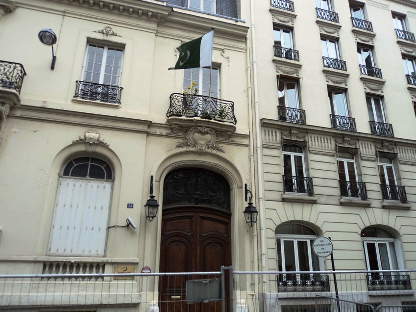 the pakistani embassy in paris photo fazal khaliq file