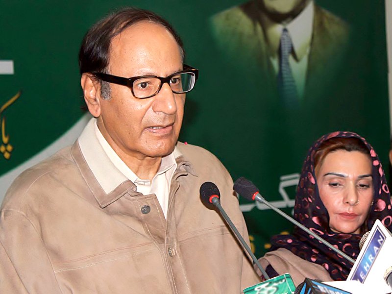 file photo of chief of pakistan muslim league  quaid pml q chaudhry shujaat hussain photo file