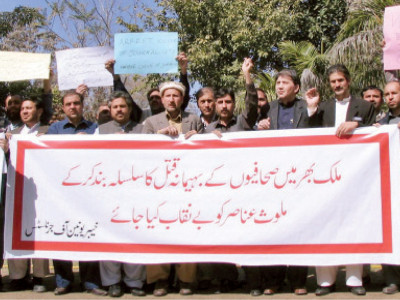 demonstration journalists protest over kalat press club president s murder