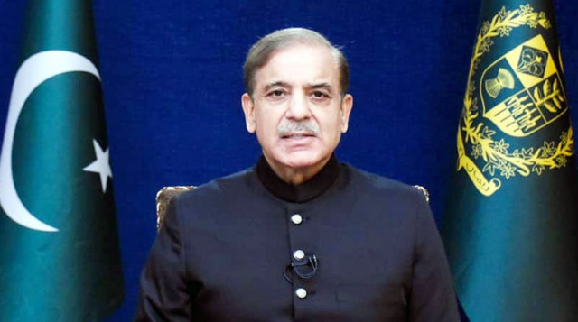prime minister shehbaz sharif photo file prime minister shehbaz sharif photo file