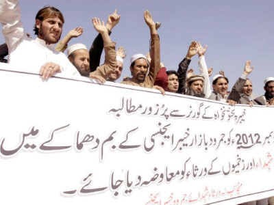 unfulfilled promise relatives demand compensation for jamrud blast victims