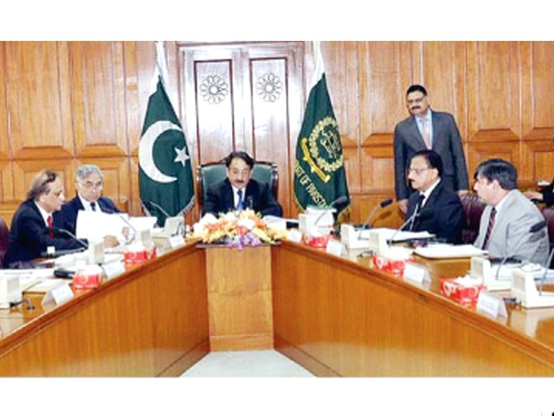 chief justice iftikhar mohammad chaudhry presiding over the meeting of judicial commission photo app