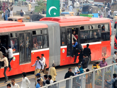 metro bus ti pakistan demands details of allegations