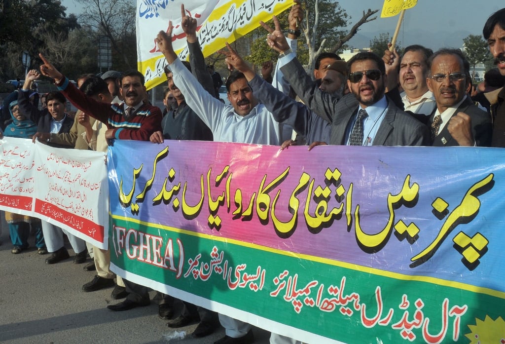 fghea members protesting against the privatisation of government hospitals under the banner of szabmu photo express zafar aslam