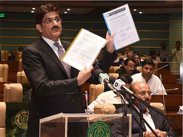 in the budget speech chief minister syed murad ali shah noted that the current fiscal year has been a year of phenomenal changes both within and outside the country photo app in the budget speech chief minister syed murad ali shah noted that the current fiscal year has been a year of phenomenal changes both within and outside the country photo app