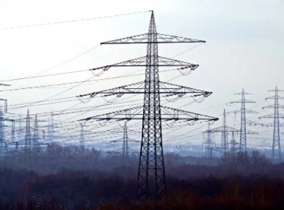 rs330b subsidy proposed for power
