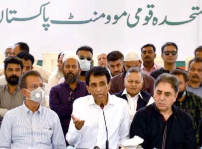 mqm p hints at postponing sit in