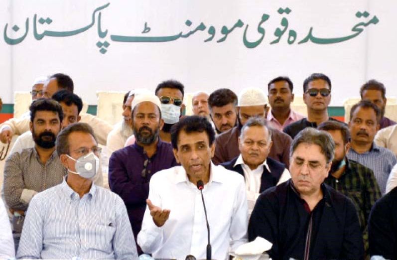 mqm p convener khalid maqbool siddiqui and others address a press conference at mqm p office photo file