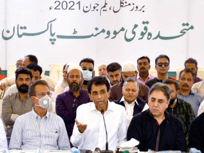 mqm p convener khalid maqbool siddiqui and others address a press conference at mqm p office in bahadurabad photo express