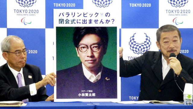 tokyo olympics opening ceremony director fired over old holocaust skit tokyo olympics opening ceremony director fired over old holocaust skit