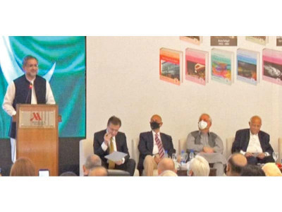 book on pakistan s history launched