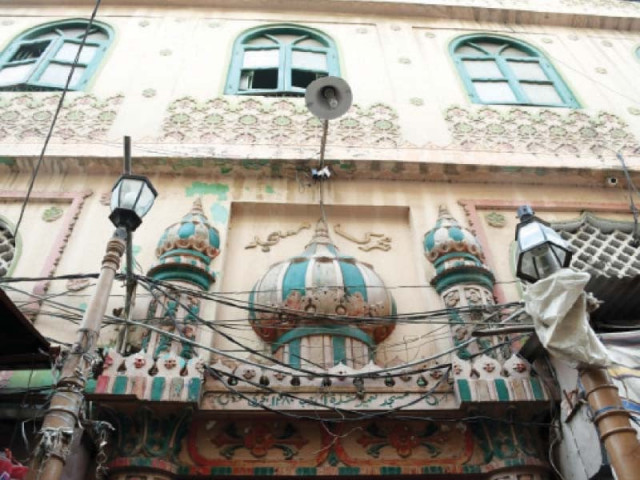 the facade of the mosque shows an intricate mixture of mughal and turkish architecture photo anadolu agency the facade of the mosque shows an intricate mixture of mughal and turkish architecture photo anadolu agency