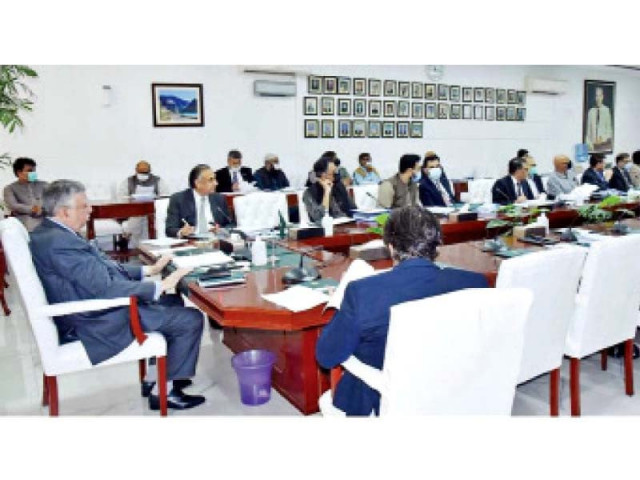 remitters will be awarded points against remittances sent to pakistan through legal channels photo pid remitters will be awarded points against remittances sent to pakistan through legal channels photo pid