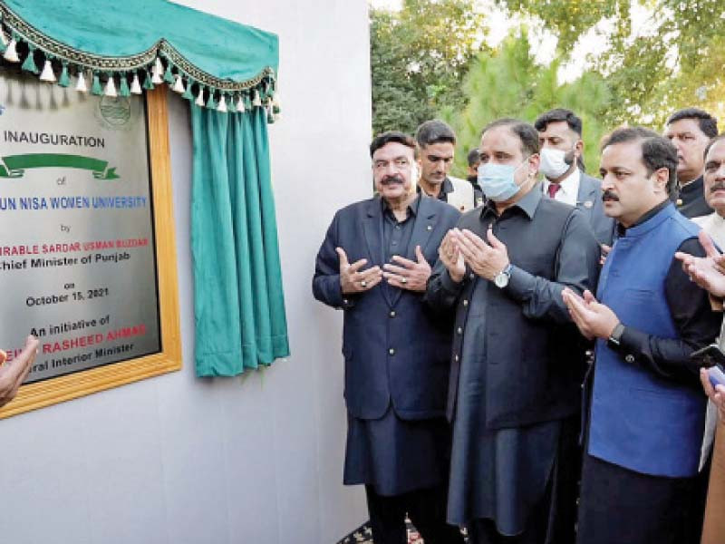 punjab chief minister usman buzdar inaugurates the viqar un nisa university for women photo express