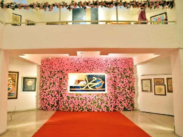 justojoo exhibition displays stellar artistic lineup justojoo exhibition displays stellar artistic lineup