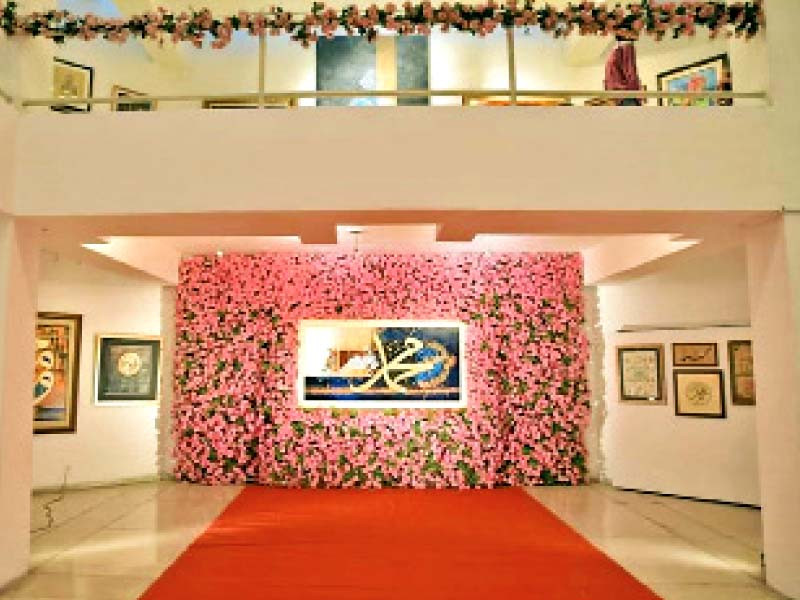 calligraphic work of syed zameerul hassa on display at alhamra arts council lahore photos express