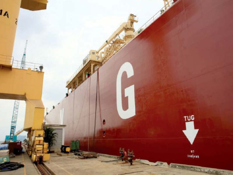 owing to the monopoly of state run companies the lng consumers paid 99 million in capacity charges over the last three years for the idle capacity of lng terminal photo file